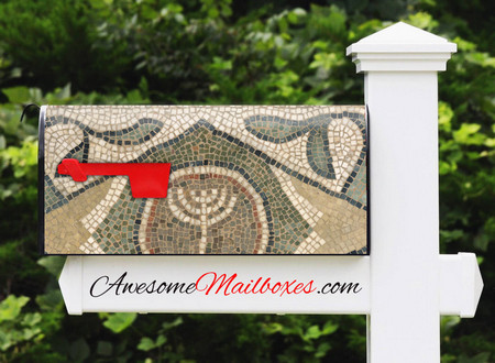 Buy Mailbox Mosaic Matte Mailbox